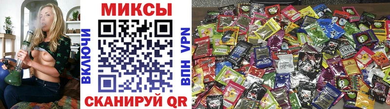 KRAKEN ТОР цена наркотик Заречный Бутират бутандиол