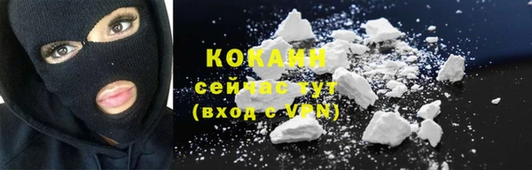 mdma Елабуга