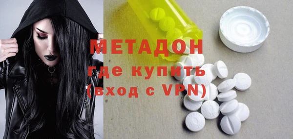apvp Балахна