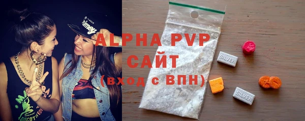 не бодяженный Баксан