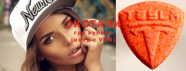 apvp Балахна