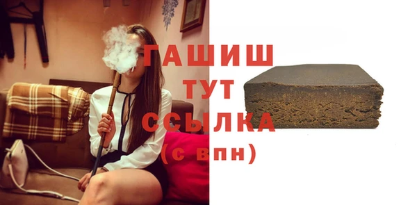 не бодяженный Баксан