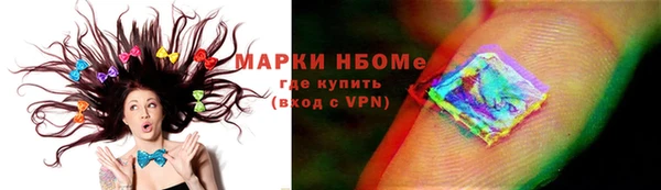 не бодяженный Баксан