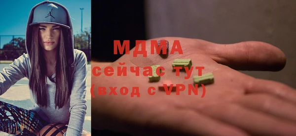 не бодяженный Баксан