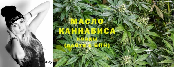 ПСИЛОЦИБИНОВЫЕ ГРИБЫ Балабаново