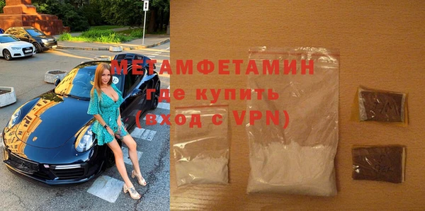 ПСИЛОЦИБИНОВЫЕ ГРИБЫ Балабаново