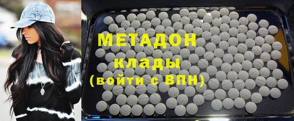 apvp Балахна