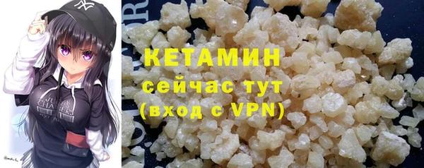 ПСИЛОЦИБИНОВЫЕ ГРИБЫ Балабаново