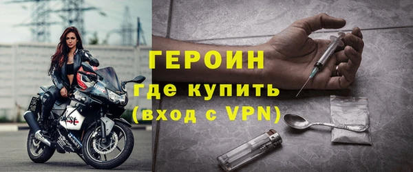 не бодяженный Баксан