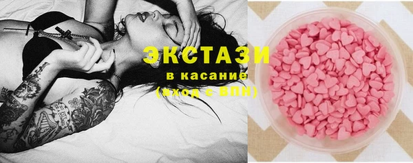 apvp Балахна