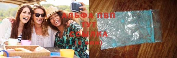не бодяженный Баксан