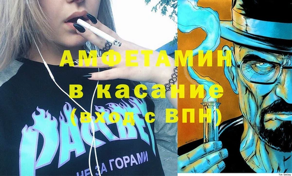 ПСИЛОЦИБИНОВЫЕ ГРИБЫ Балабаново