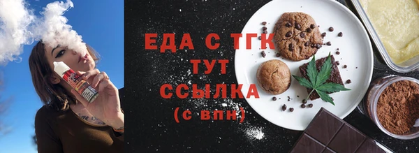 ПСИЛОЦИБИНОВЫЕ ГРИБЫ Балабаново