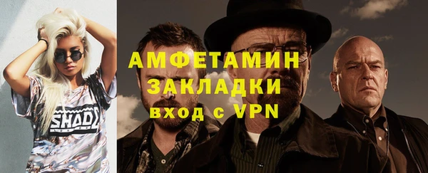 не бодяженный Баксан