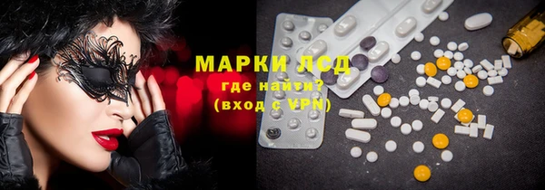 не бодяженный Баксан