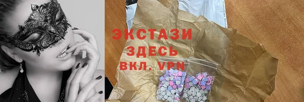 не бодяженный Баксан