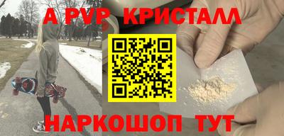 не бодяженный Ижевск