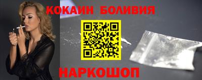 не бодяженный Ижевск