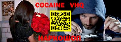 не бодяженный Ижевск