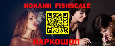 не бодяженный Ижевск