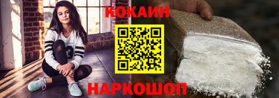 не бодяженный Ижевск