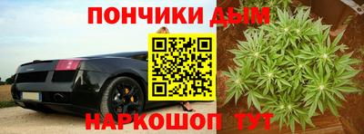 не бодяженный Ижевск