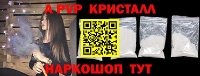 не бодяженный Ижевск