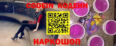 не бодяженный Ижевск