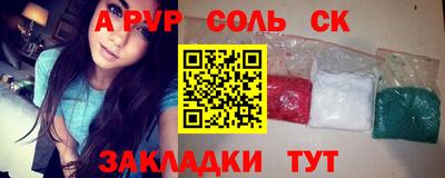 не бодяженный Ижевск