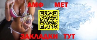 не бодяженный Ижевск