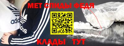 не бодяженный Ижевск