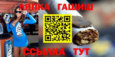 не бодяженный Ижевск