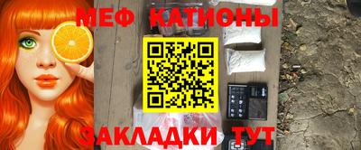 не бодяженный Ижевск