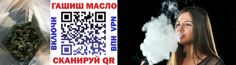 Дистиллят ТГК концентрат Заречный